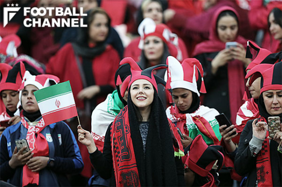 鹿島にプレッシャー 収容人数超える10万人の大観衆 観客席にはイラン人女性の姿も フットボールチャンネル