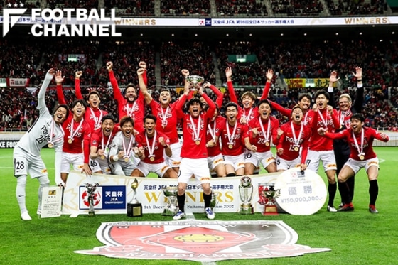 第99回天皇杯の日程を発表 決勝は6年ぶりの国立決戦 フットボールチャンネル