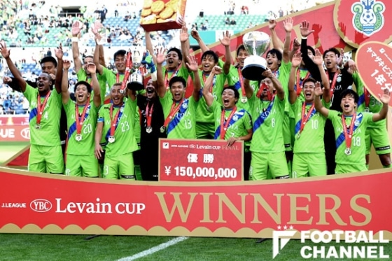 ルヴァン杯の組み合わせと日程が発表 Gsで昨季決勝カードの神奈川ダービー再び フットボールチャンネル