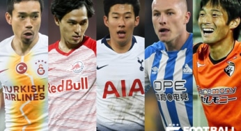 アーロン ムーイ フットボールチャンネル