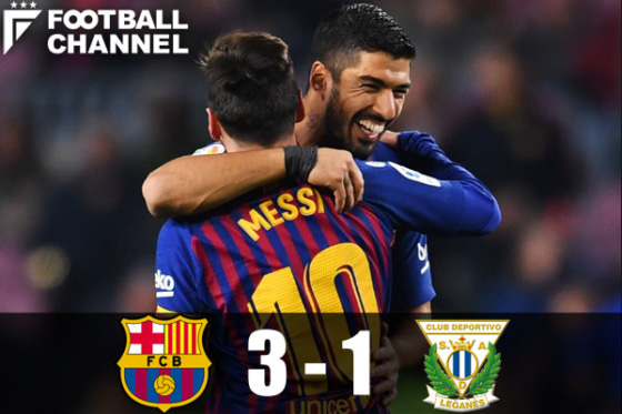 20190121_barca_getty