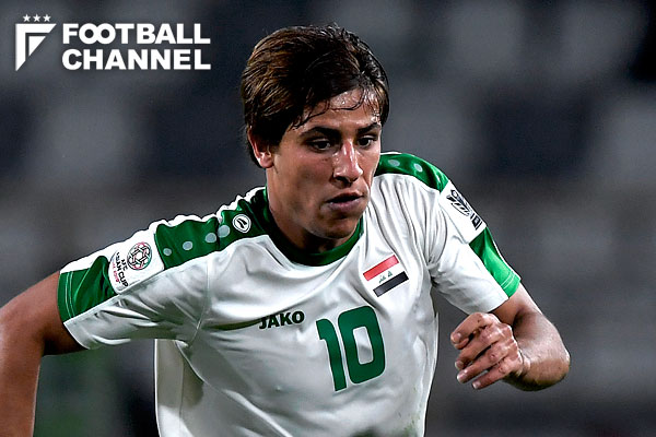イラク代表の18歳fw獲得をユーベが熱望か アジアカップ 10番 で2得点 フットボールチャンネル