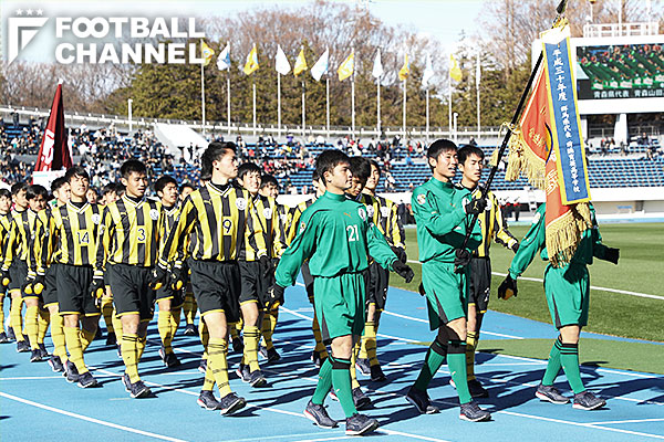 高校サッカー選手権16強出揃う 前回王者の前橋育英も初戦突破 フットボールチャンネル