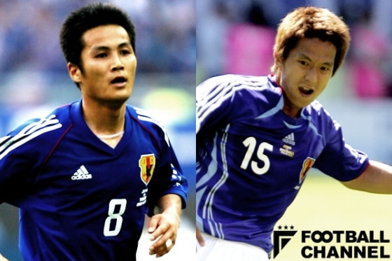 半端ない背番号15を背負った10人 新たな少年の憧れとなるか 歴代の日本代表 世界の代表選手 再掲 フットボールチャンネル