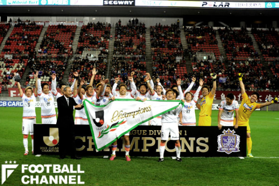 2013年Jリーグ。中村俊輔の完全復活に広島の大逆転優勝、磐田はクラブ 