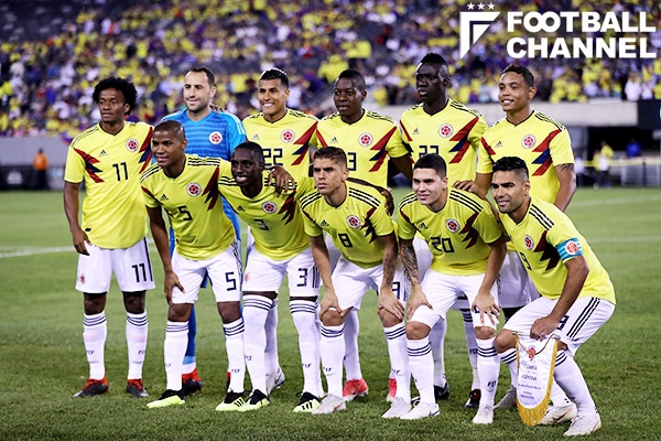 サッカー コロンビア代表 最新メンバー一覧 フットボールチャンネル