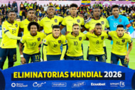 サッカーエクアドル代表