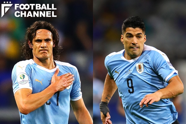 冨安健洋が描くスアレス カバーニの抑え方 ウルグアイの老将が信頼を置く2大エースの凄みとは コパ アメリカ フットボールチャンネル