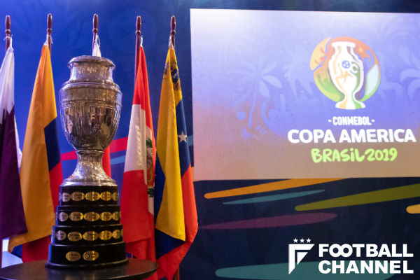 コパ・アメリカ2020にオーストラリアとカタールの招待が決定！ フットボールチャンネル