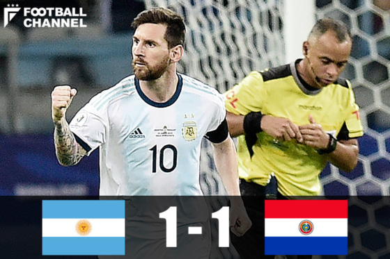 アルゼンチン代表 グループリーグ敗退危機 勝ち点1で自力突破消滅 コパ アメリカ フットボールチャンネル