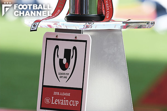 ルヴァンカップ決勝 再延期はなし 中止の場合 は両クラブ優勝に フットボールチャンネル