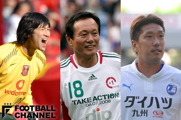 選挙で当選 元サッカー選手の華麗なる政治家への転身 日本サッカー界のレジェンド J1昇格の立役者は誰 編集部フォーカス フットボールチャンネル