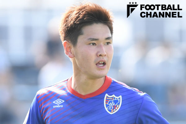 Fc東京のmf平川怜が鹿児島ユナイテッドfcへ育成型期限付き移籍 自分を変えたい フットボールチャンネル