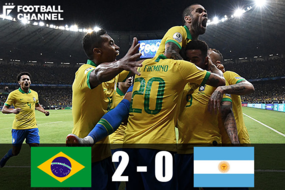 開催国ブラジルが決勝進出 2 0でアルゼンチン代表を下す コパ アメリカ フットボールチャンネル