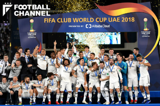 Fifaクラブワールドカップ19の日程が決定 12月11日にカタールで開幕 フットボールチャンネル
