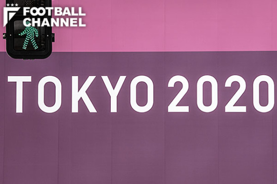 東京オリンピック2020に向けて親善試合