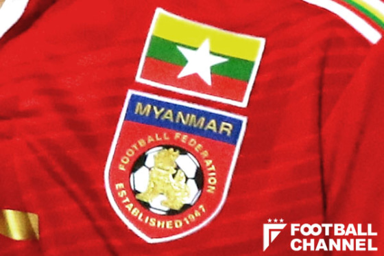 日本代表の次なる刺客 ミャンマー代表はどんなチーム Fifaランクは 輝かしい実績を持つアジアの古豪 フットボールチャンネル