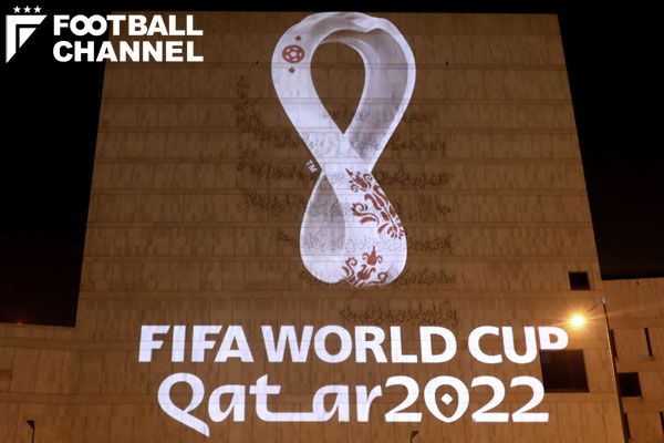 22年カタールワールドカップの詳細日程発表 グループは1日4試合 日本時間は フットボールチャンネル
