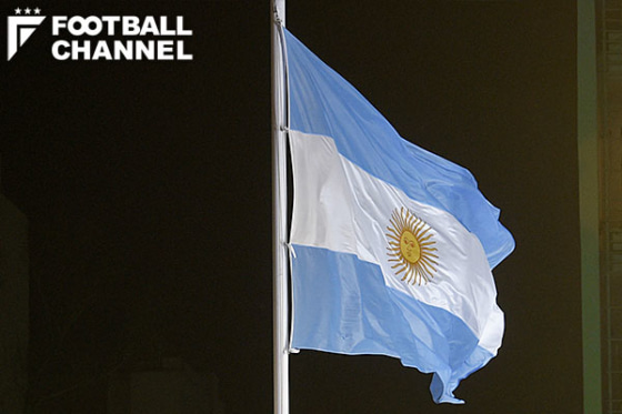 アルゼンチンサッカー協会が残り全ての大会を中止に 降格も2年間停止へ フットボールチャンネル