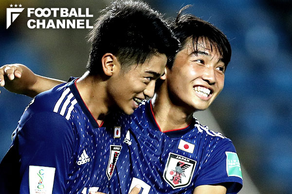 U 17日本代表 優勝候補オランダを見事撃破 Fifaや現地メディアも称賛 フットボールチャンネル