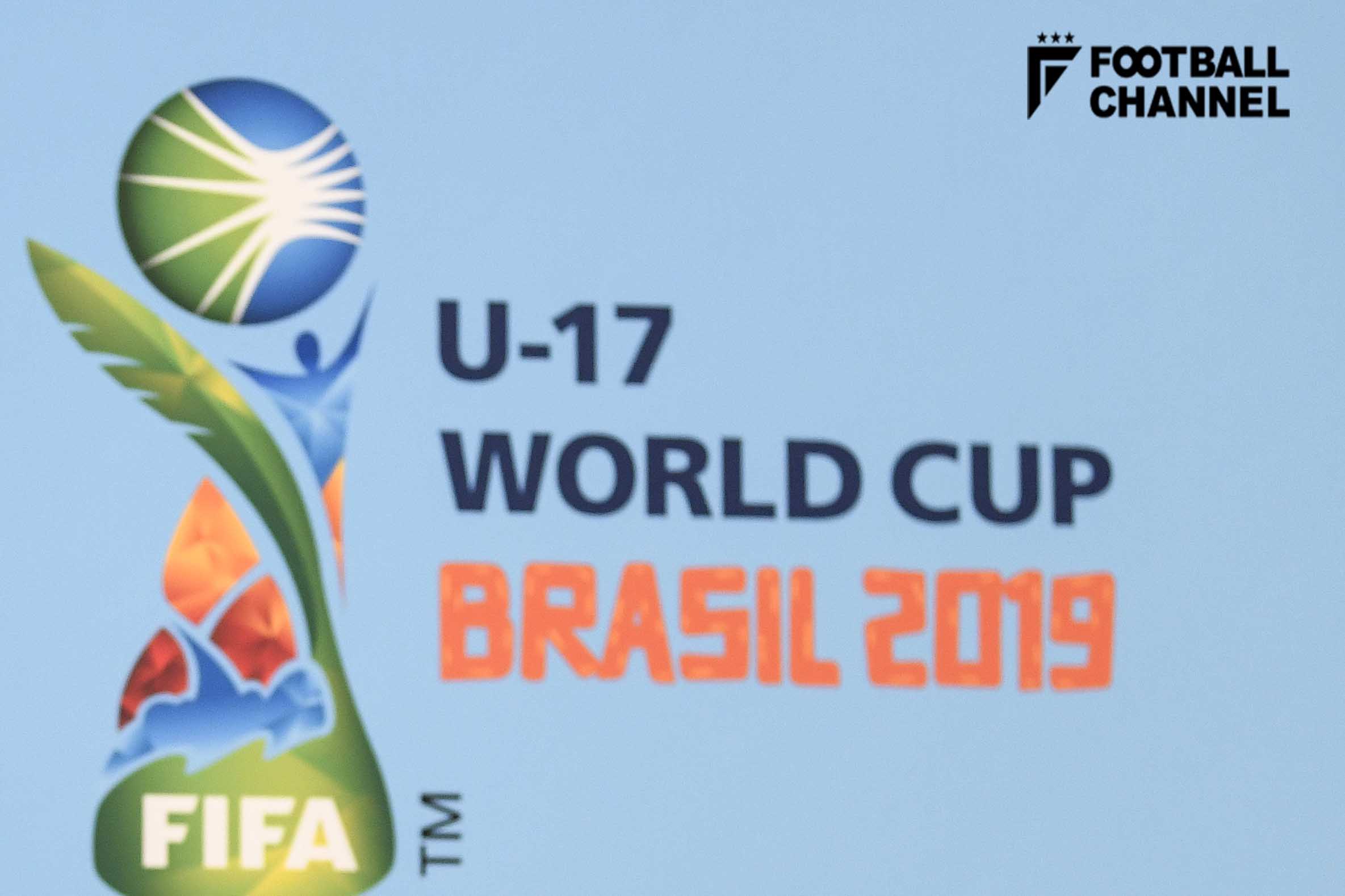 決勝トーナメント日程 テレビ放送 サッカー Fifa U 17ワールドカップ ブラジル 19 フットボールチャンネル