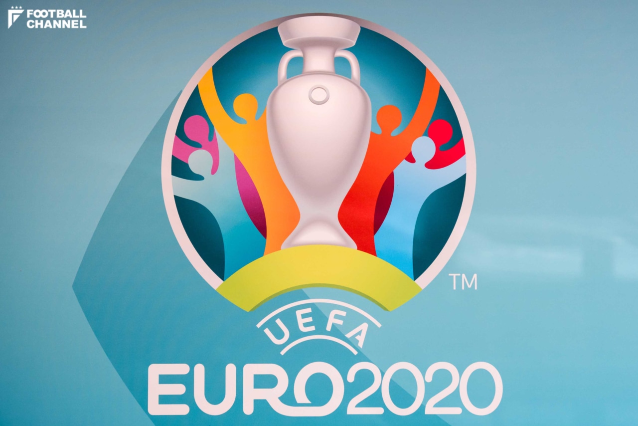 テレビ放送予定 日程 サッカー ユーロ決勝戦 Euro フットボールチャンネル