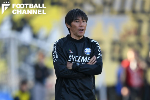 相馬直樹氏が鹿島に17年ぶり復帰 熊谷浩二氏とともにコーチ就任 フットボールチャンネル