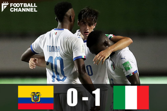 イタリア代表がベスト8進出 1 0でエクアドル代表を下す U 17w杯 フットボールチャンネル