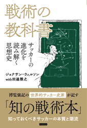 20200103_book_kanzen