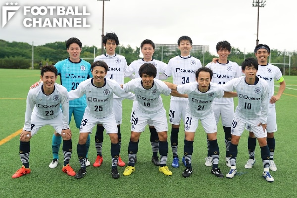 兼業フットボーラー って可能なの 都2部tokyo City F C が発信する新しいキャリアのあり方 フットボールチャンネル