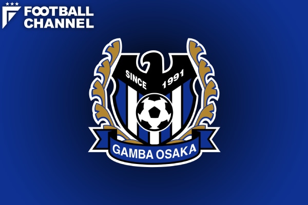 ガンバ大阪が2位で天皇杯 Acl出場権獲得 セレッソ大阪は敗れて3位浮上ならず フットボールチャンネル