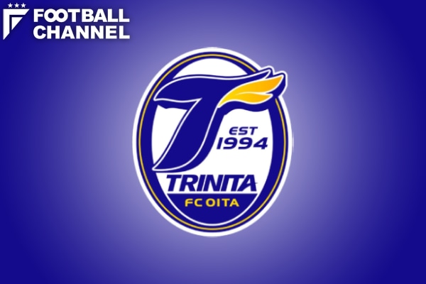 鹿島アントラーズの連勝は7でストップ 大分トリニータが後半の2ゴールで勝利 フットボールチャンネル
