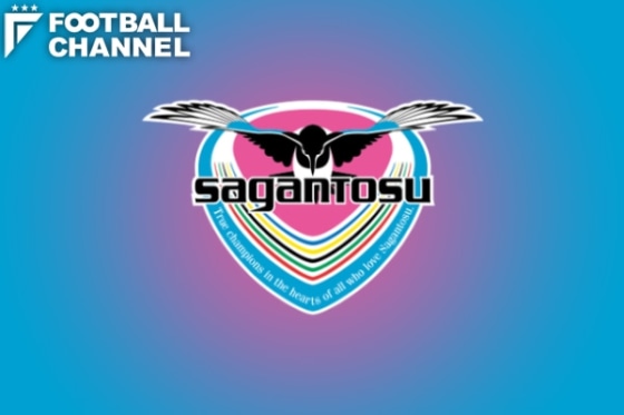 サガン鳥栖もトップチームの活動休止を発表 すでに3月29日から練習は休止 フットボールチャンネル