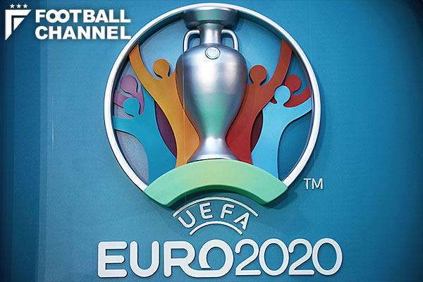 EURO2020