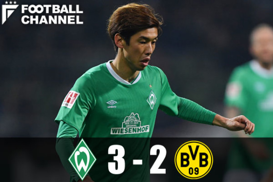 大迫勇也 今季3つ目のアシスト ブレーメンはドルトムントに3 2勝利で8強入り ドイツ杯 フットボールチャンネル