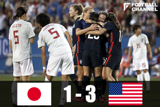 なでしこジャパンは屈辱の3連敗 岩渕真奈がゴールも米国女子代表に1 3敗戦 フットボールチャンネル