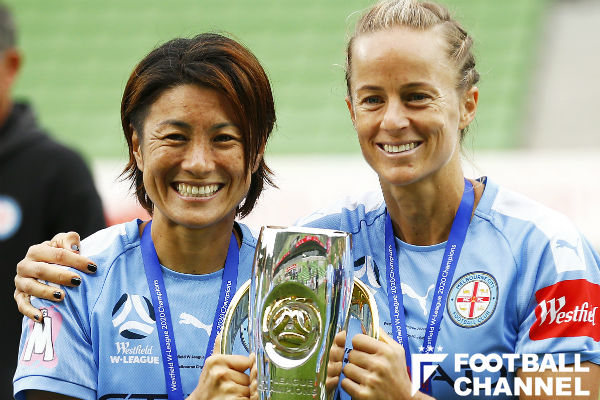 元なでしこジャパンdf近賀ゆかり所属のメルボルン シティが無敗優勝 4度目のチャンピオンシップ制覇 フットボールチャンネル