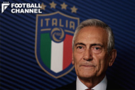 イタリアサッカー協会 フットボールチャンネル