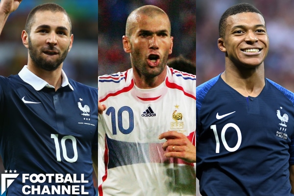 フランス代表 背番号10の系譜 ジダンからムバッペへ 王者たちが受け継いできた誇り高き称号 フットボールチャンネル