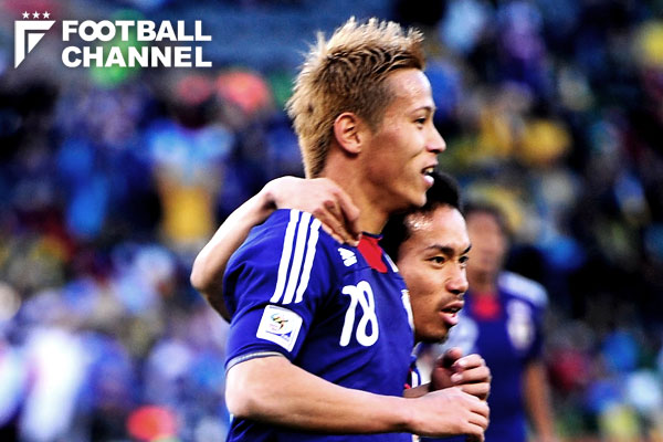 本田圭佑 日本代表でのw杯初得点から今日で10年 Fifaもゴール集動画で祝福 フットボールチャンネル