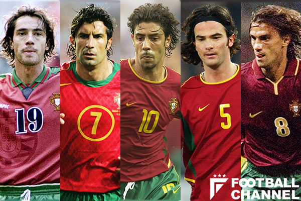 元祖 黄金世代 ポルトガル代表5人 その能力値は フィーゴにルイ コスタ 世界を沸かせた男たち フットボールチャンネル