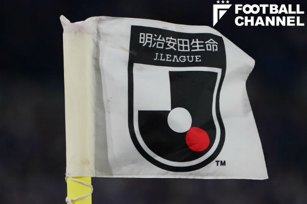 川崎フロンターレ対ヴィッセル神戸が日程変更。日本代表戦の影響で