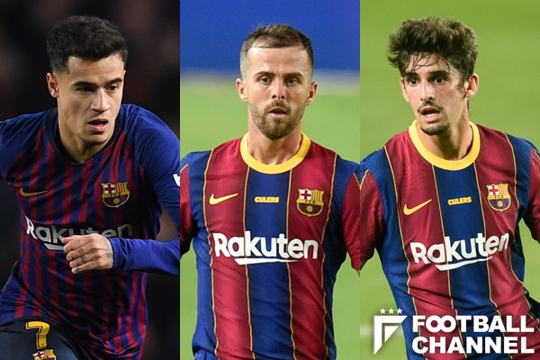 バルセロナ期待の新戦力5人 加速する世代交代 復帰のコウチーニョと新たなスター候補たち フットボールチャンネル