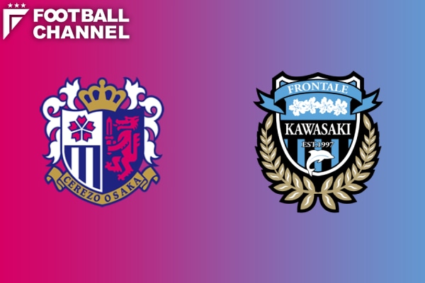 川崎フロンターレ止まらず 2位セレッソ大阪との直接対決も制して8連勝 フットボールチャンネル