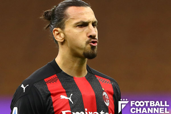 イブラヒモビッチ復帰戦で2発 ミランがインテルとのミラノダービーを制して開幕4連勝 フットボールチャンネル