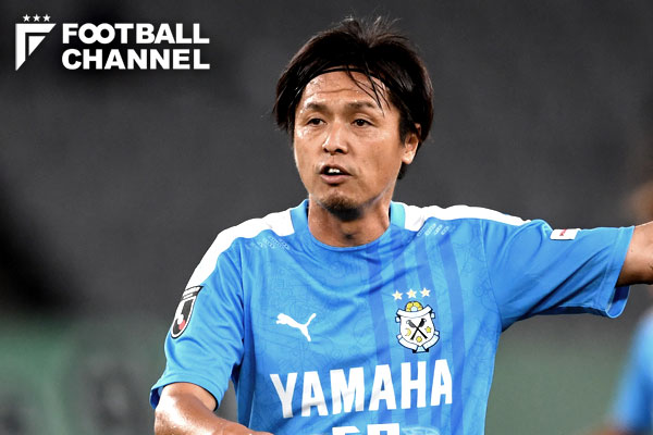 ジュビロ磐田、MF遠藤保仁の期限付き移籍期間延長を発表。昨季途中にガンバ大阪から移籍