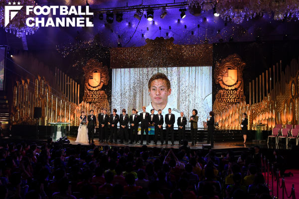 jリーグアウォーズの概要が決定 12月22日にオンライン形式で開催 フットボールチャンネル