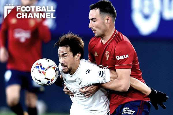 岡崎慎司 現地メディアが復帰歓迎 ウエスカにとって一番の朗報 フットボールチャンネル