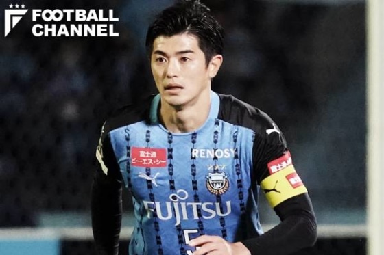 谷口彰悟 約3年5ヶ月ぶりの日本代表復帰 川崎フロンターレでは不動のcb 最近の活躍ぶりは フットボールチャンネル