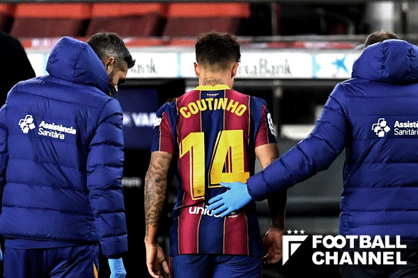 バルセロナ、コウチーニョが左膝負傷で手術へ。長期離脱ならリバプールにも巨額損失？